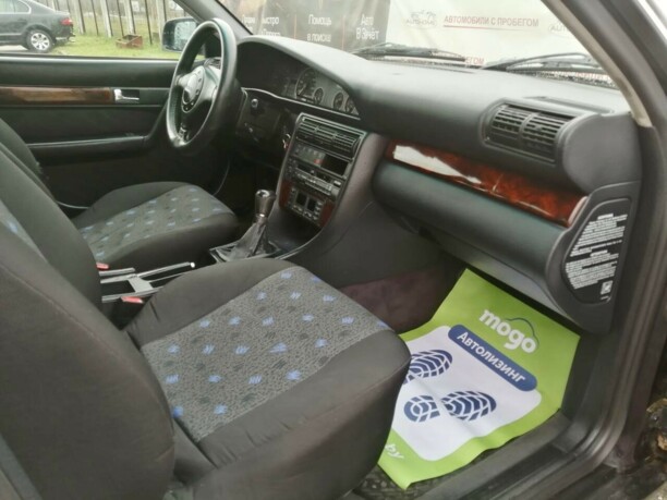 Audi A6 C4, 1995 г.
