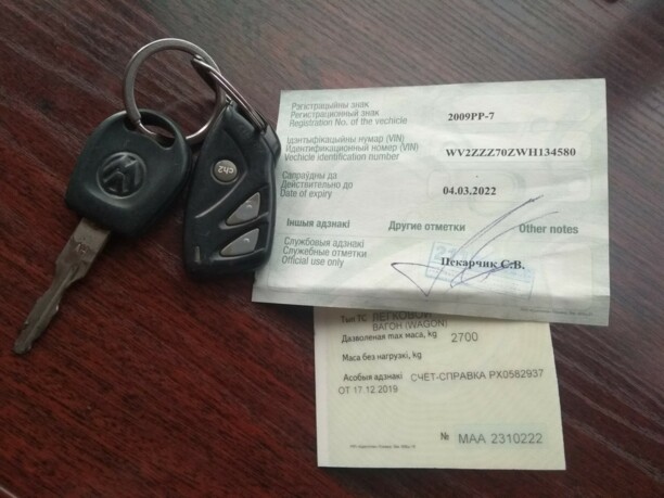 Volkswagen Transporter T4, 1999 г.