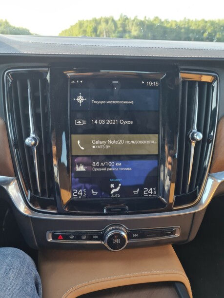 Volvo S90 II, 2017 г.