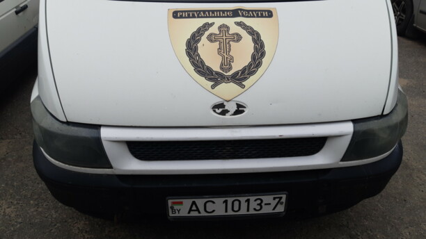 Ford Transit, 2005 г.