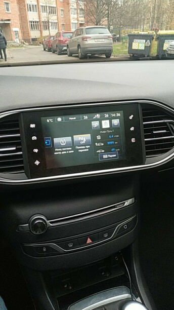 Peugeot 308 T9, 2015 г.