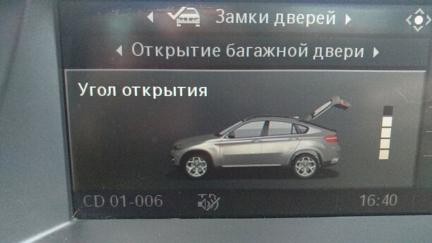 BMW X6 E71, 2008 г.