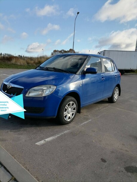 Skoda Fabia 5J, 2009 г.