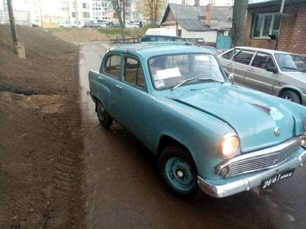 Москвич 407, 1962 г.