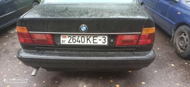 BMW 5 серия E34, 1993 г.