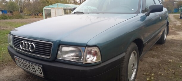 Audi 80 B3, 1987 г.