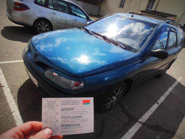 Renault Laguna I, 1995 г.