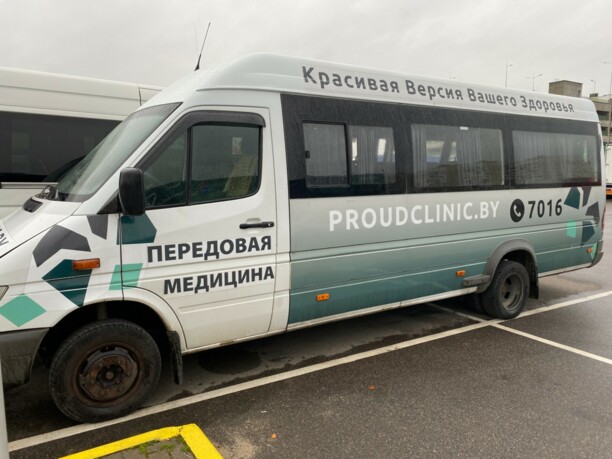 Mercedes-Benz Sprinter Classic, 2014 г.