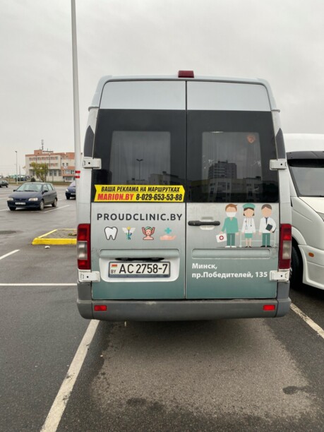 Mercedes-Benz Sprinter Classic, 2014 г.
