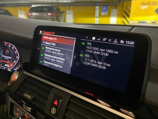 BMW X4 G02, 2019 г.