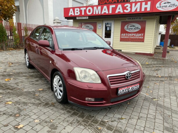 Toyota Avensis II (T250), 2004 г.