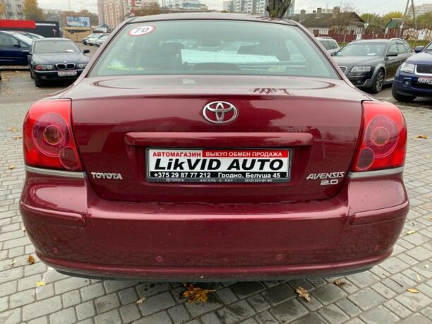 Toyota Avensis II (T250), 2004 г.