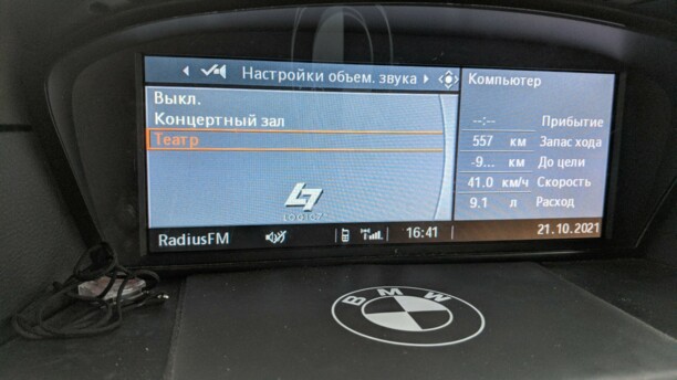 BMW 5 серия E60, E61, 2007 г.