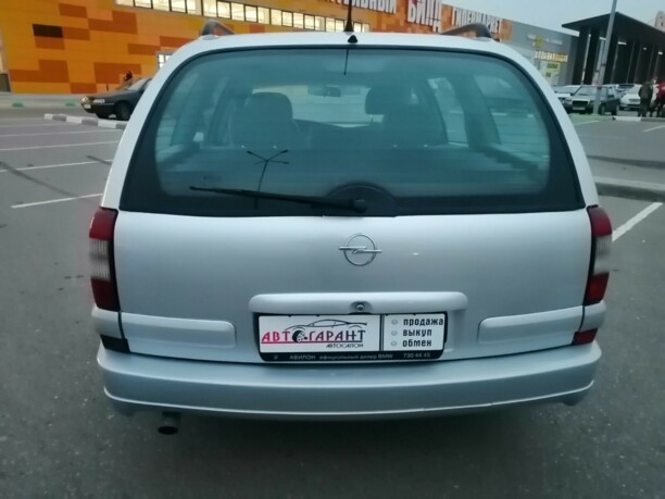 Opel Omega B · Рестайлинг, 2000 г.