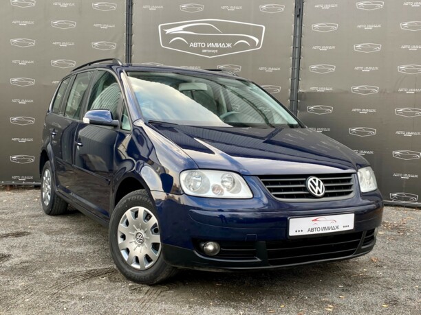 Volkswagen Touran I, 2005 г.