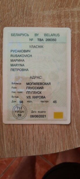 Kia Clarus I, 1997 г.