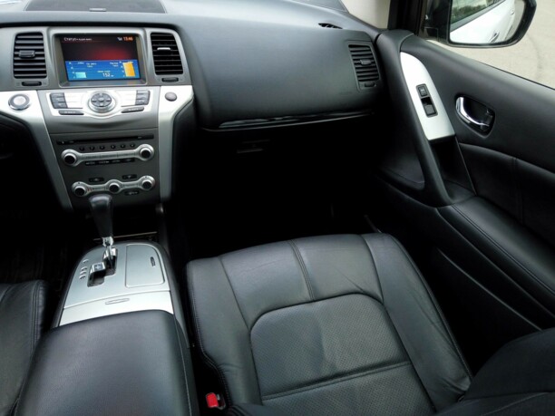 Nissan Murano II (Z51) · Рестайлинг, 2015 г.