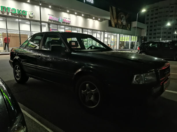 Audi 80 B4, 1993 г.