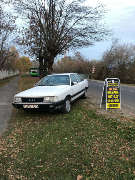 Audi 100 С3 · Рестайлинг, 1990 г.