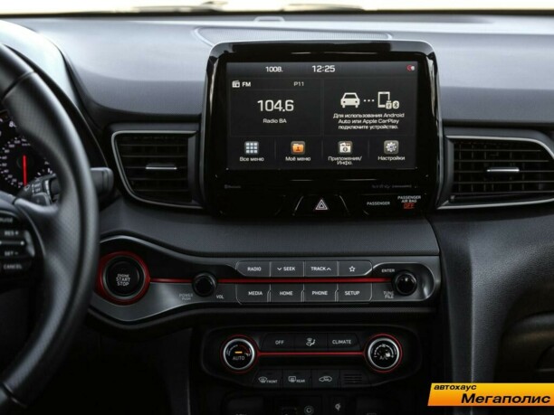 Hyundai Veloster I · Рестайлинг, 2020 г.
