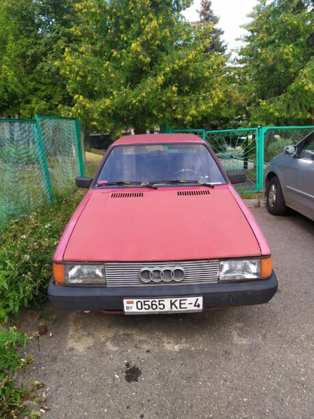 Audi 80 B2, 1986 г.