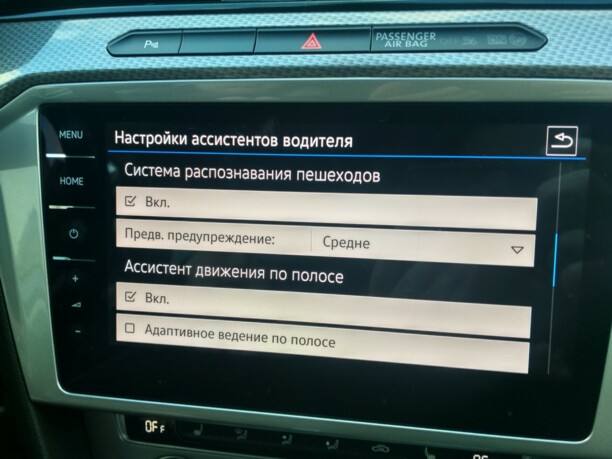 Volkswagen Passat Alltrack B8, 2017 г.