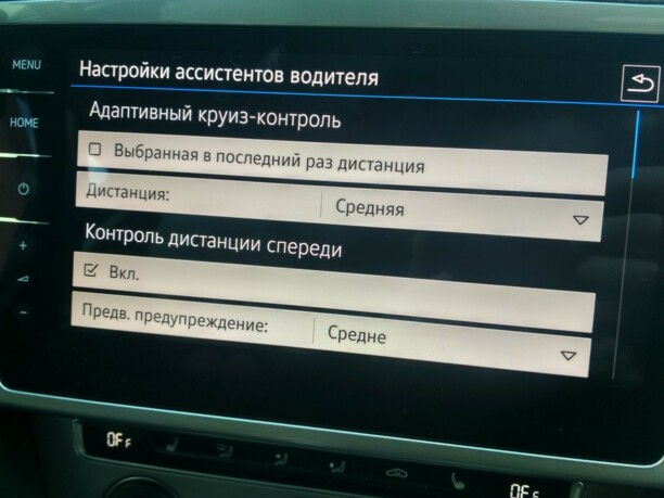 Volkswagen Passat Alltrack B8, 2017 г.