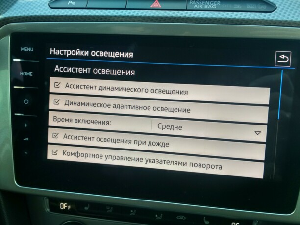 Volkswagen Passat Alltrack B8, 2017 г.