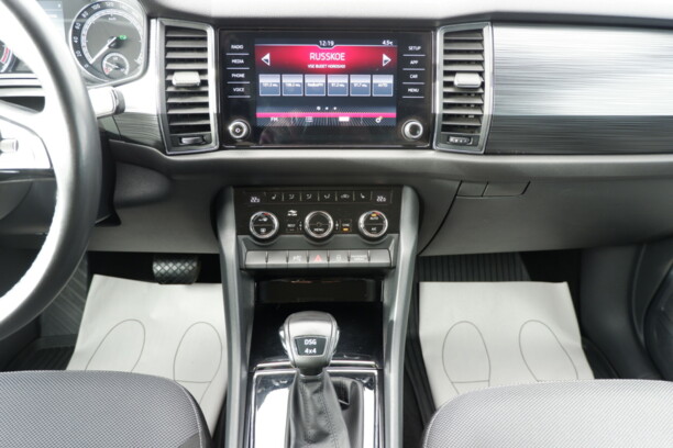 Skoda Kodiaq, 7 мест, 2018 г.