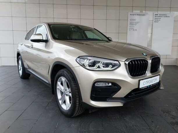 BMW X4 G02, 2018 г.