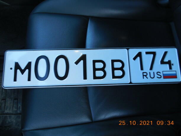 Infiniti Q50 I, 2014 г.