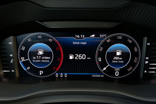 Skoda Kodiaq, 2019 г.