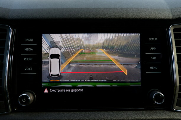 Skoda Kodiaq, 2019 г.