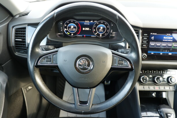 Skoda Kodiaq, 2019 г.