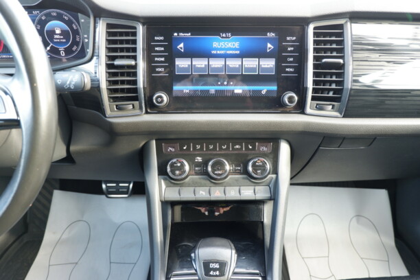 Skoda Kodiaq, 2019 г.