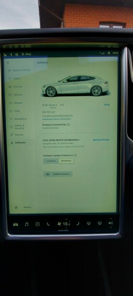 Tesla Model S I, 2014 г.