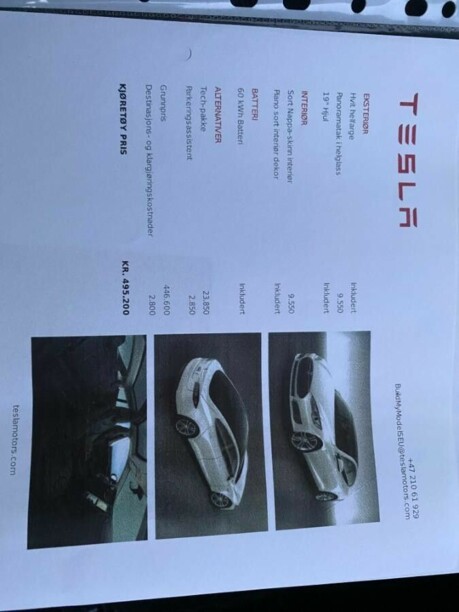Tesla Model S I, 2016 г.