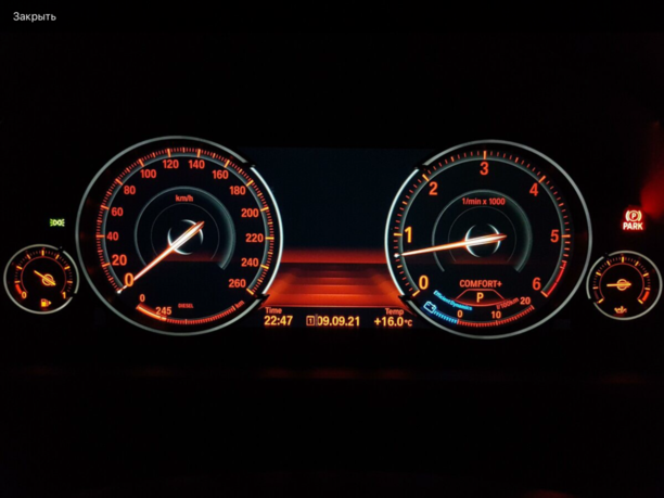 BMW 7 серия F01, F04 · Рестайлинг, 2015 г.