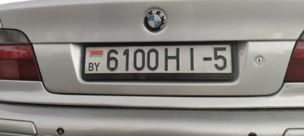 BMW 5 серия E39, 1998 г.