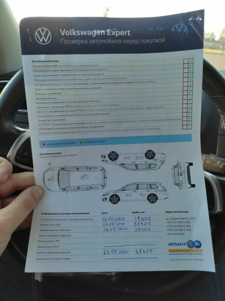 Volkswagen Polo Sedan I · Рестайлинг, 2018 г.
