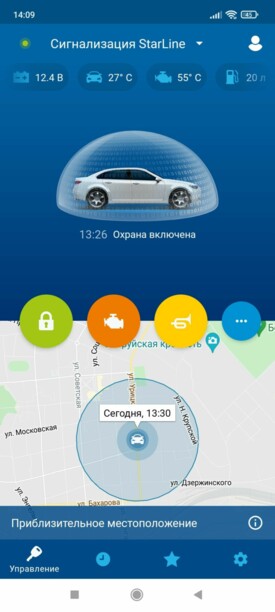 Volkswagen Polo Sedan I · Рестайлинг, 2018 г.
