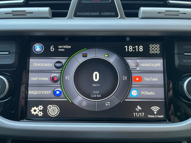 Geely Atlas, 2018 г.