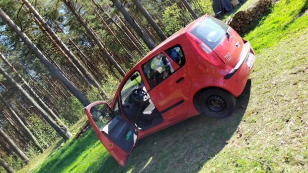 Mitsubishi Colt VI, 2006 г.