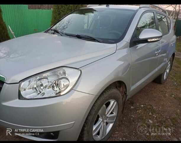 Geely Emgrand X7 I, 2014 г.