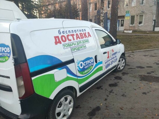 Renault Dokker, 2015 г.