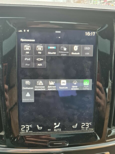 Volvo S90 II, 2017 г.