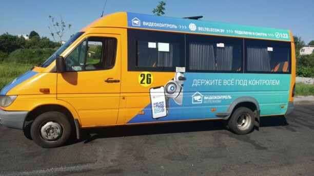 Mercedes-Benz Sprinter 411, 2014 г.
