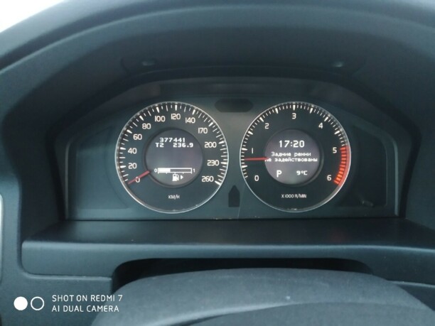 Volvo S80 II, 2006 г.