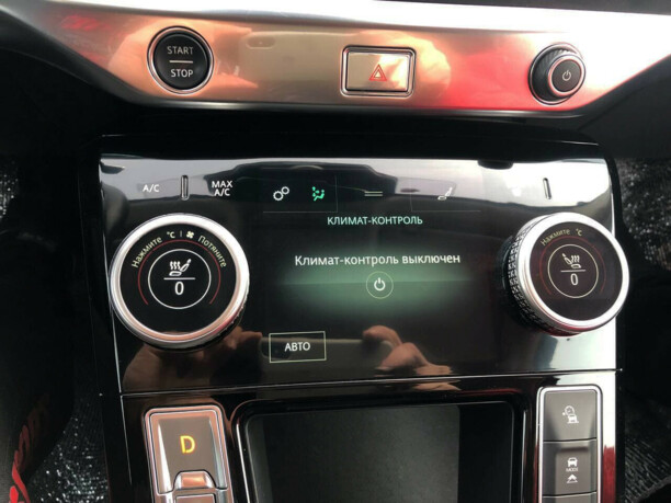 Jaguar I-Pace, 2018 г.