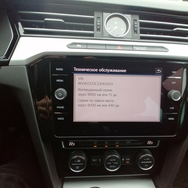 Volkswagen Passat B8, 2018 г.